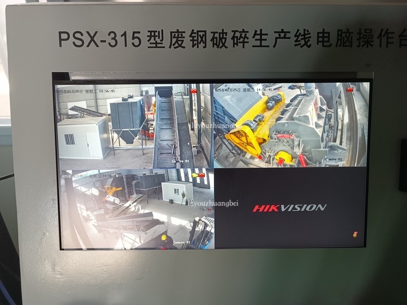 好設(shè)備助力企業(yè)發(fā)展，315破碎線又一套打料試機(jī)合格