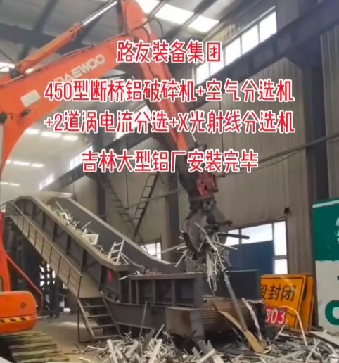 祝路友客戶(hù)開(kāi)工大吉，財(cái)源廣進(jìn)，八方來(lái)財(cái)